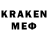Метадон VHQ jaysixers