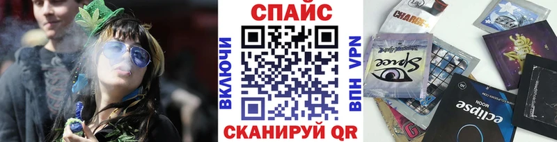Бутират буратино  Заполярный 