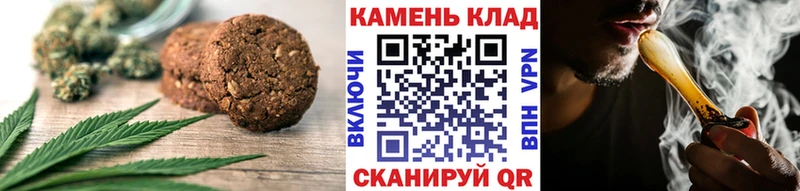 магазин продажи наркотиков  кракен маркетплейс  Cannafood марихуана  Заполярный 