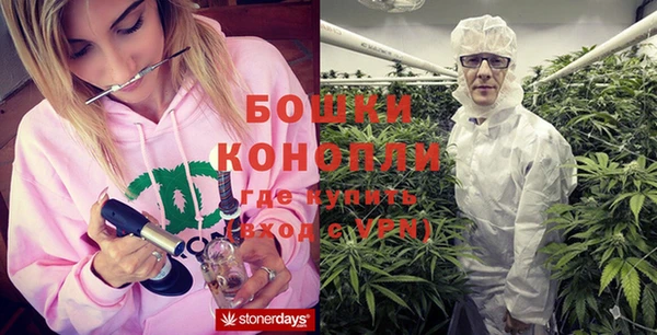 марки nbome Анива