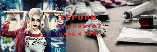 apvp Аша