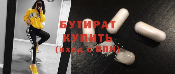 apvp Аша