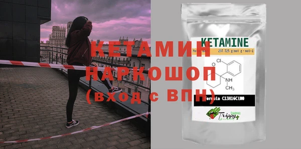 винт Ахтубинск