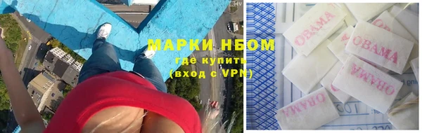 твердый Апатиты