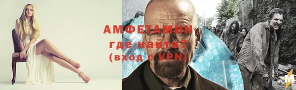 твердый Апатиты