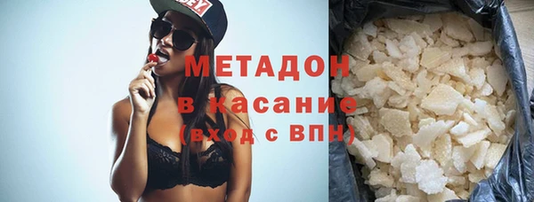 марки nbome Анива