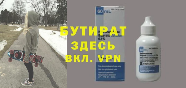 твердый Апатиты