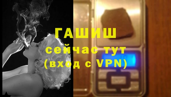 марки nbome Анива
