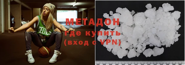 винт Ахтубинск