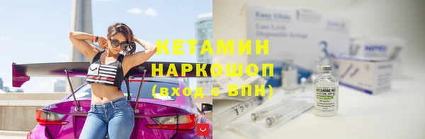 синтетический гашиш Бабаево