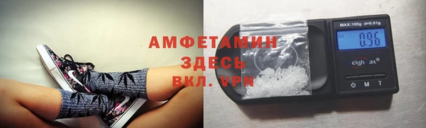 марки nbome Анива
