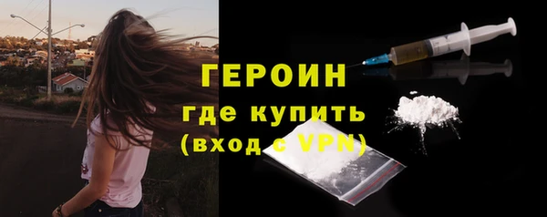 твердый Апатиты