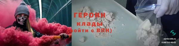 ПСИЛОЦИБИНОВЫЕ ГРИБЫ Богданович