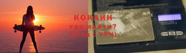 эйфоретик Анжеро-Судженск