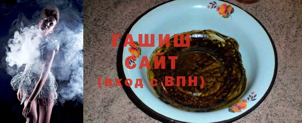 твердый Апатиты