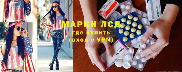 твердый Апатиты