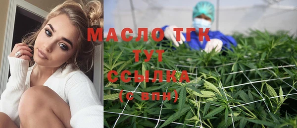 твердый Апатиты