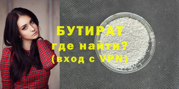 apvp Аша