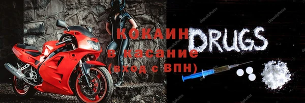 эйфоретик Анжеро-Судженск