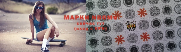 твердый Апатиты