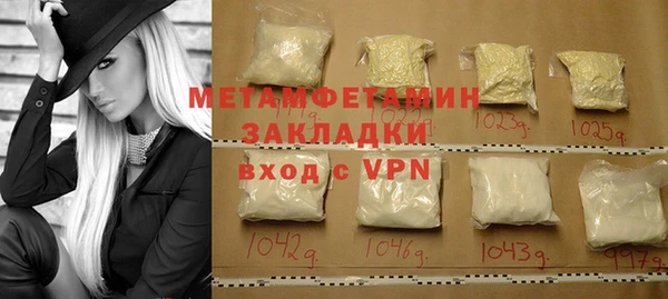 apvp Аша