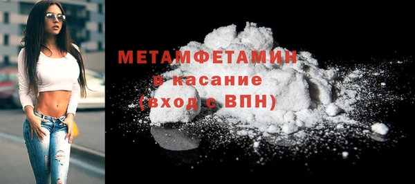 твердый Апатиты