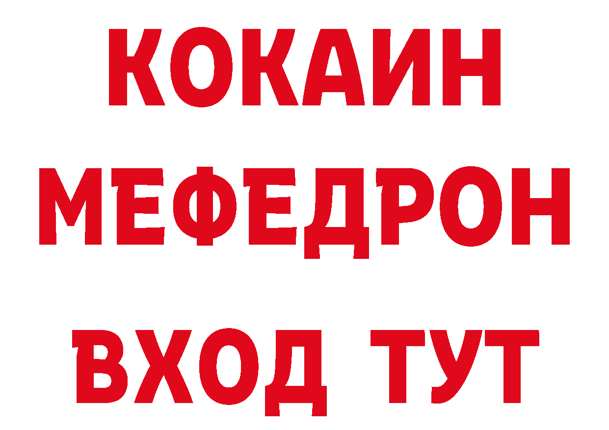 Дистиллят ТГК вейп зеркало дарк нет блэк спрут Заполярный